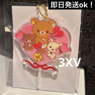 LOEWE - ラスト1【新品】LOEWE ロエベ ハリネズミ キーチャーム