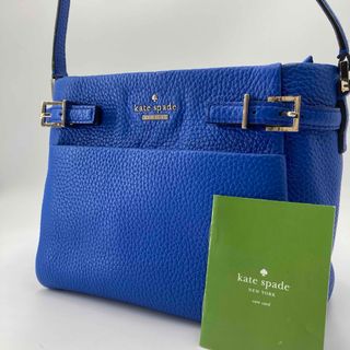 kate spade NEW YORK - レア ケイトスペード ポップコーン バッグの