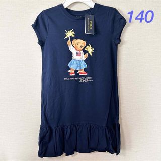 POLO RALPH LAUREN（ワンピース）のフリマアイテム一覧