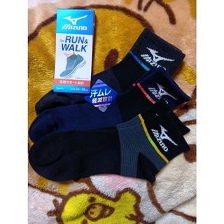 MIZUNO - ミズノ 水球水着 ウォーターポロ Vパンツの通販 by SNG