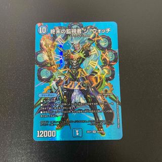 デュエルマスターズ - 大集合！アカネ&アサギ&コハク 4枚セットの通販