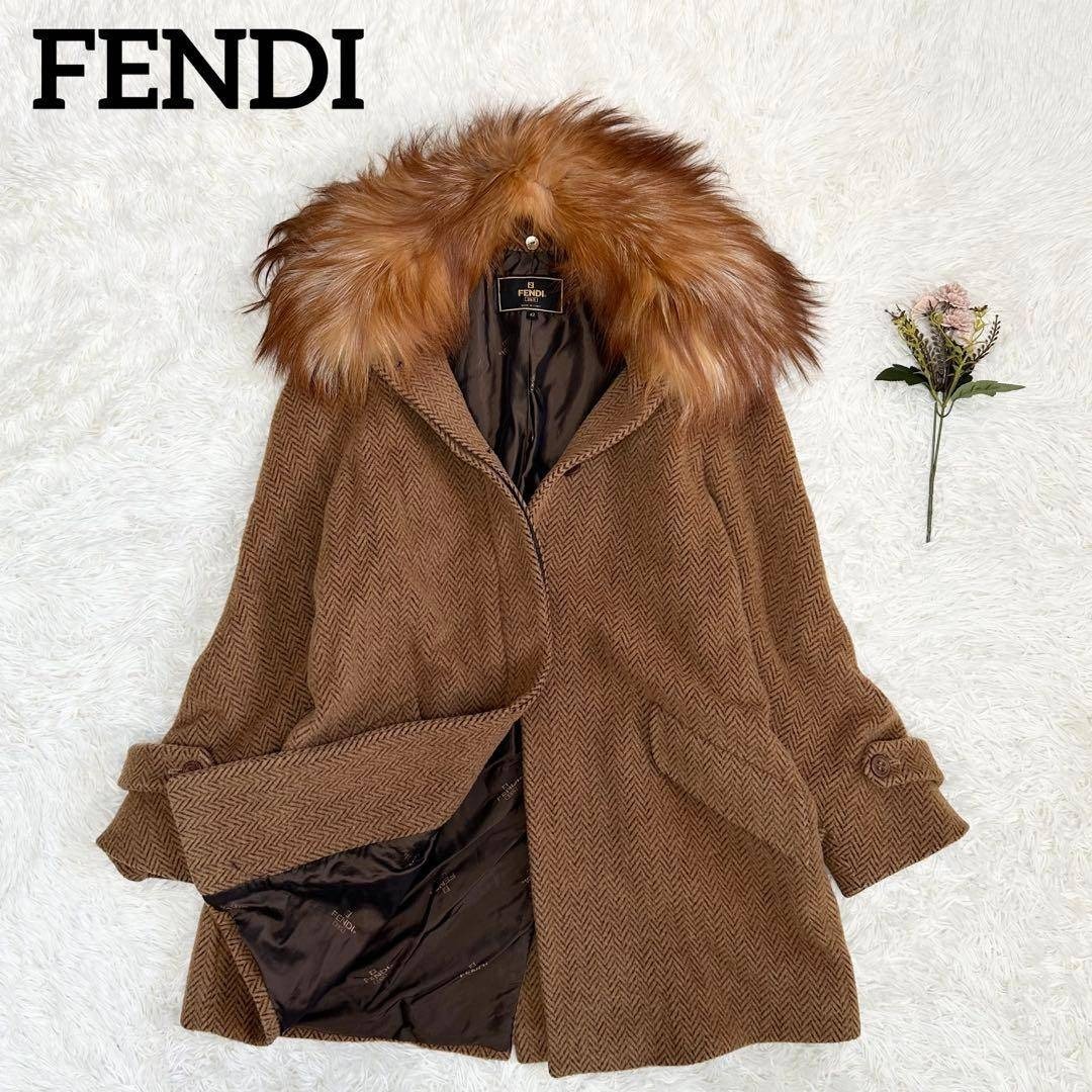 FENDI - フェンディ ロングコート フォックスファー アルパカ モヘヤ