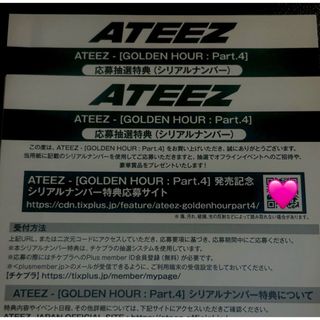 XG VINYL レコード ヴァイナル アナログ盤 CD woke upの通販 by