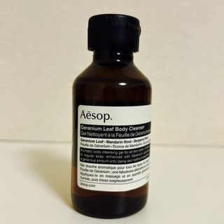 Aesop（ボディソープ/石鹸）のフリマアイテム一覧