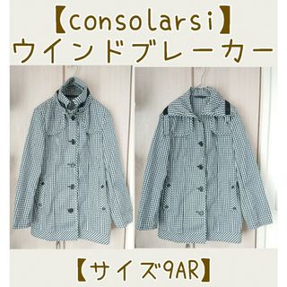 ARTS&SCIENCE - arts&science Grandpa city coat singleの通販 by れい
