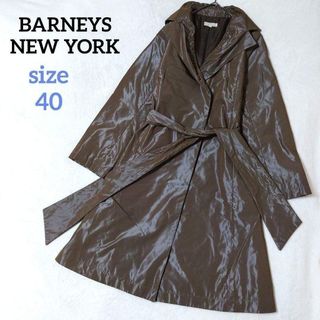 BARNEYS NEW YORK - I'hiver カシミア100ブルーフォックス襟コートの