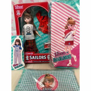 Takara Tomy - りょんりょん様専用 初代リカちゃんボーイフレンド