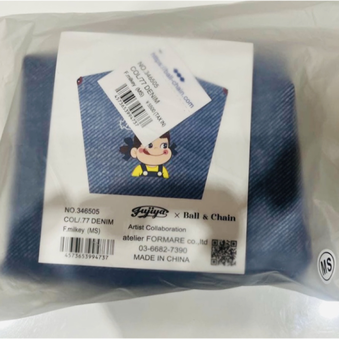 ボールアンドチェーン 不二家 ペコちゃん ミルキー MSサイズ デニムの