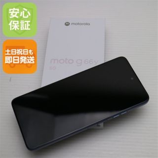 Motorola - 新品未使用 SIMフリー moto g66y 5G ブラックオイスター