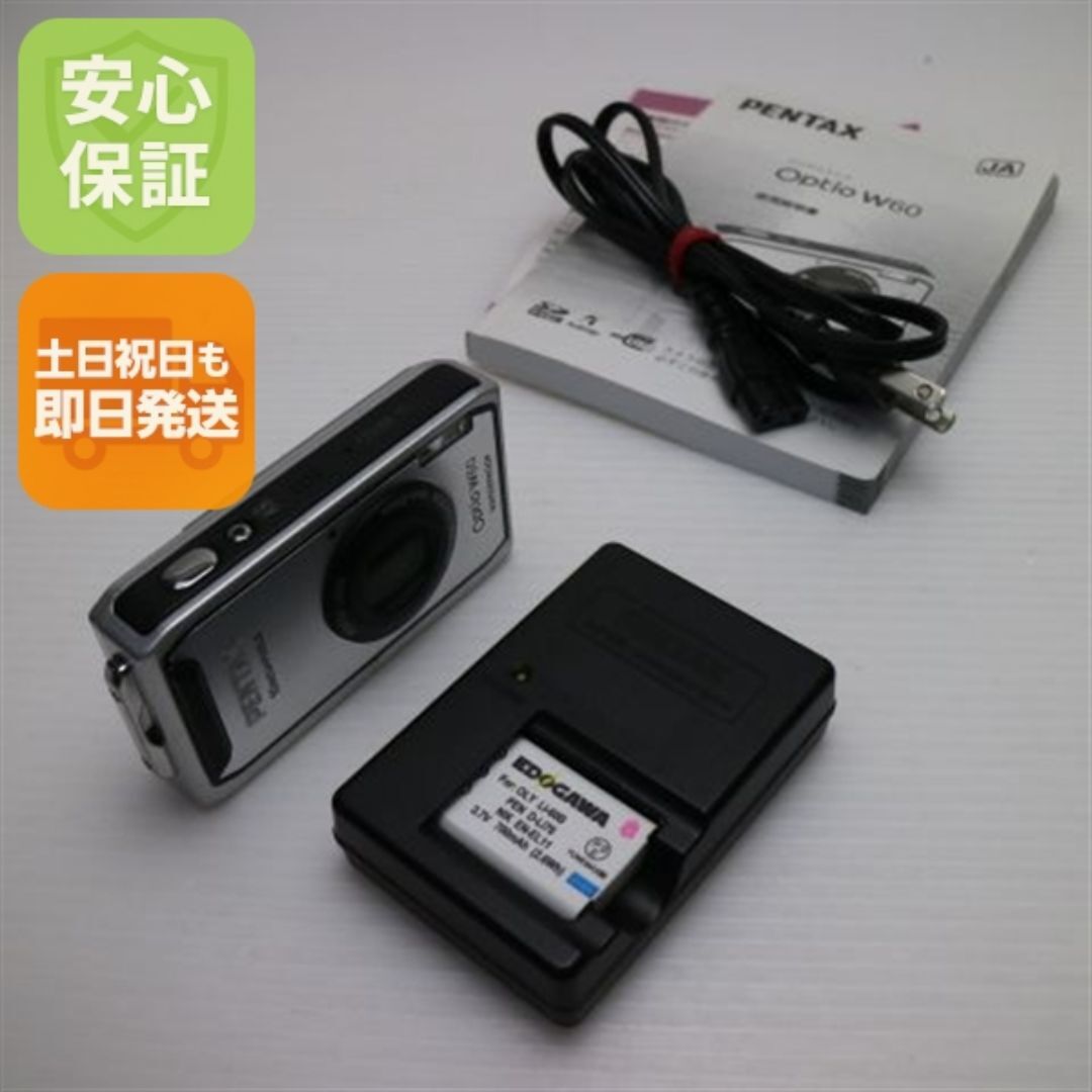 PENTAX - 良品中古 Optio W60 シルバー M666の通販 by エコスタ