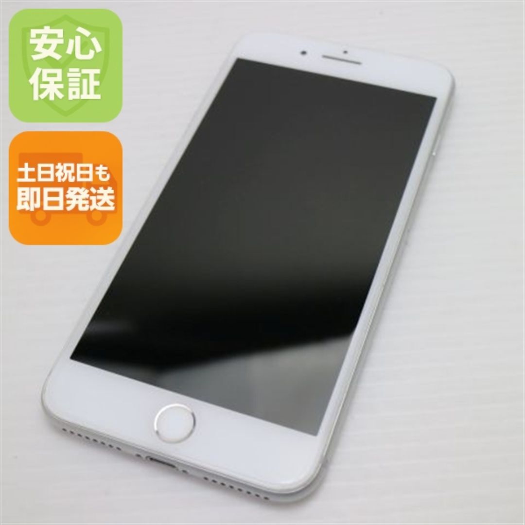 iPhone - SIMフリー iPhone8 PLUS 64GB シルバー M666の通販 by