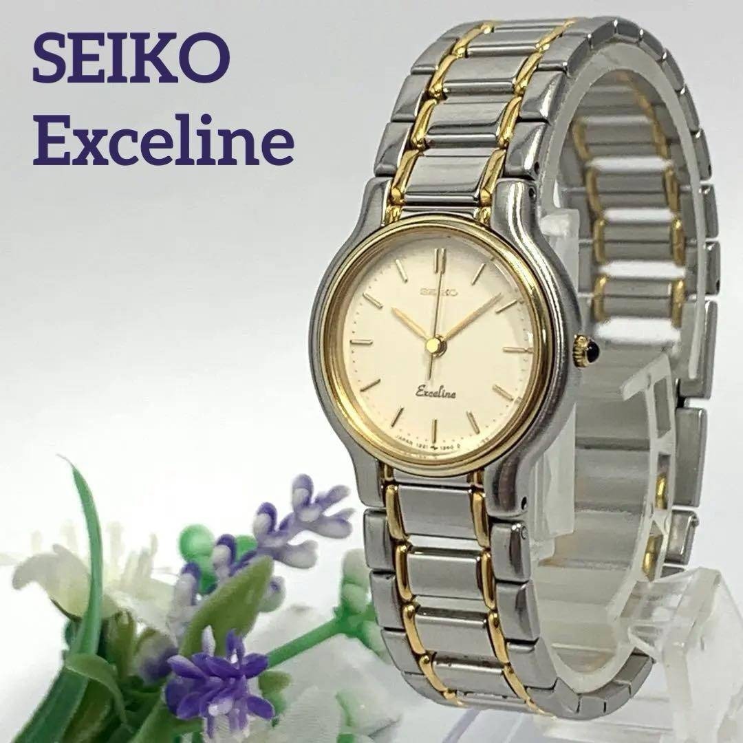 SEIKO - 電池交換済590 SEIKO Exceline セイコー腕時計 ゴールド