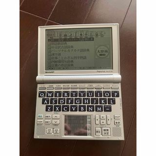 SHARP - 2袋 SHARP ワープロ用リボンカセット インクリボン RW-201A-B3