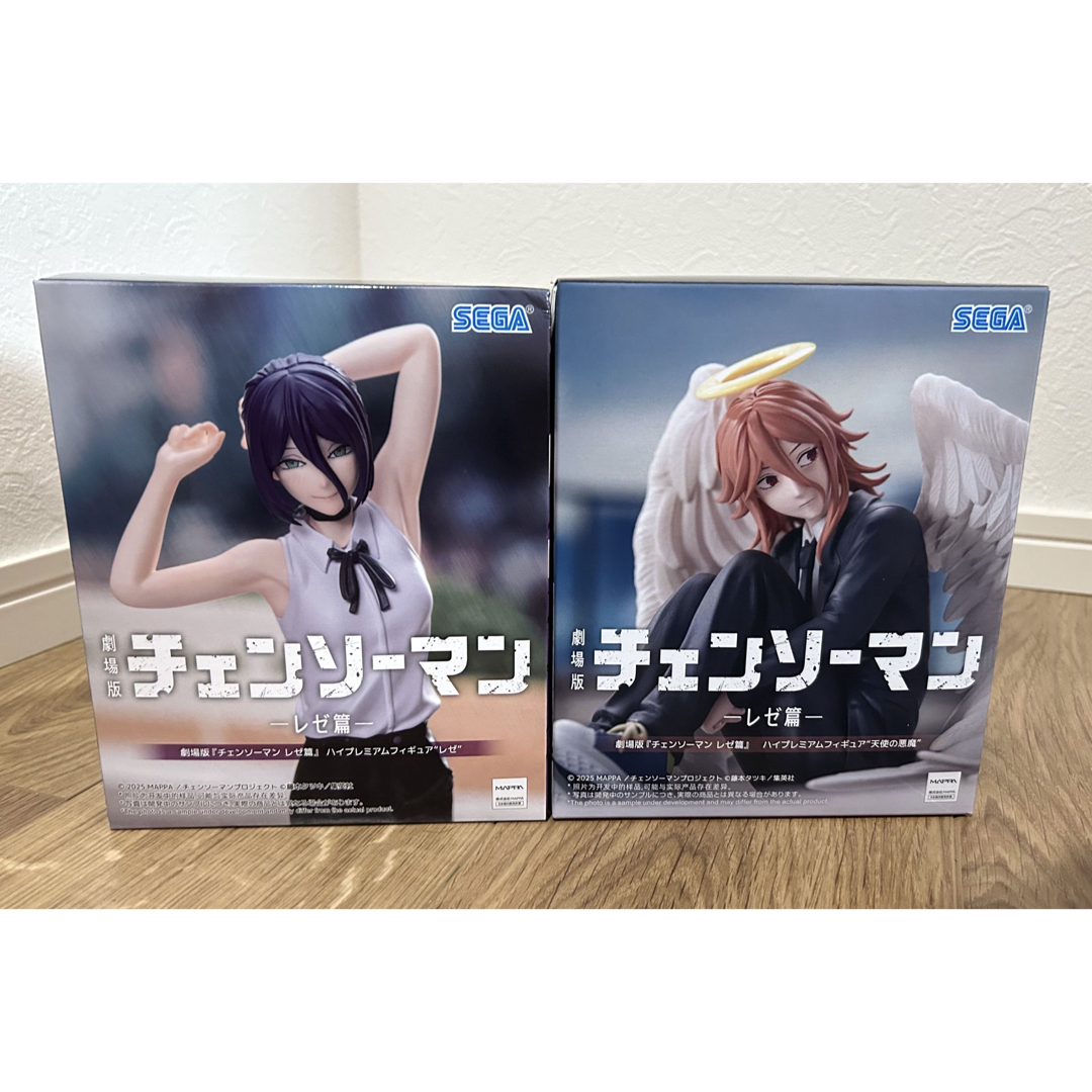 SEGA - 劇場版『チェンソーマンレゼ篇』 ハイプレミアムフィギュア 2