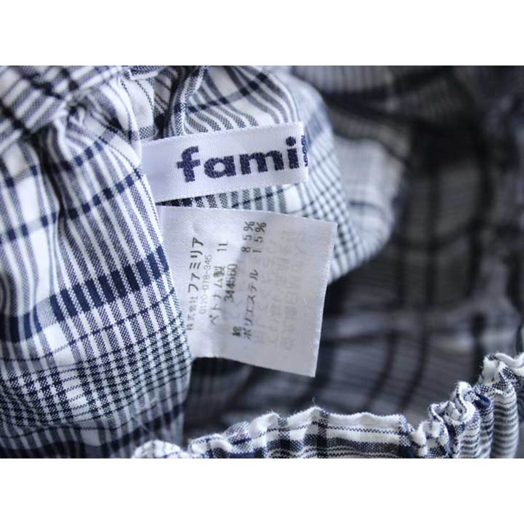 familiar - ファミリア ハーフパンツ 100cm キッズ 男児 紺×白【中古