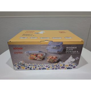 タッパーウェア ウルトラ21 キャセロール(大)#2000の通販 by りっ