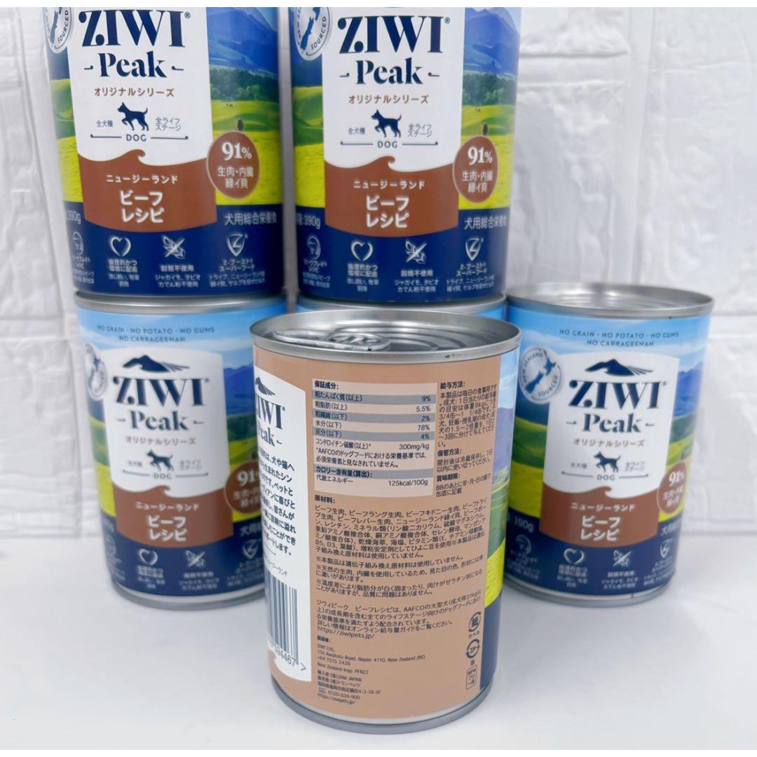 ZIWI - 『期間限定セール』 ZIWI Peak ビーフレシピ缶詰 390gX6缶
