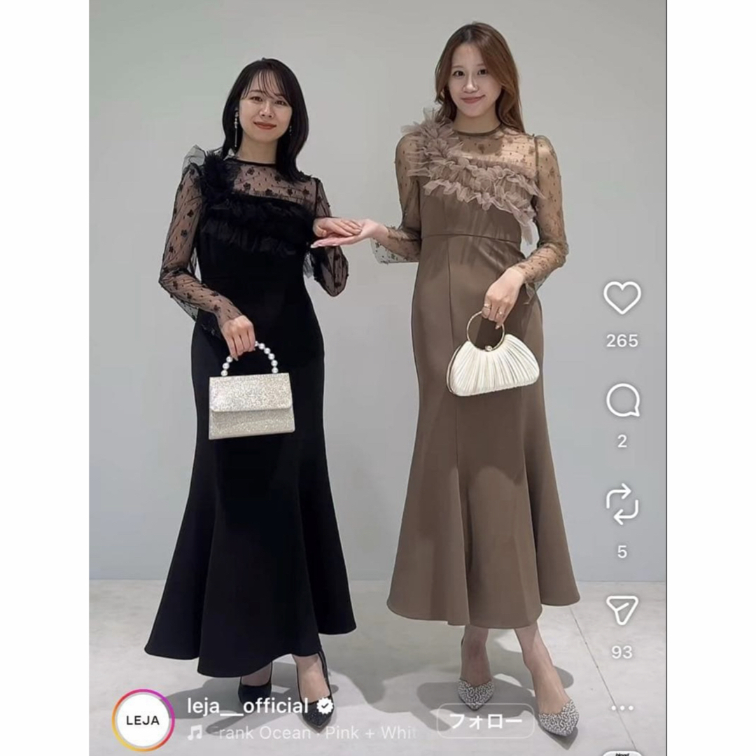 Leja フラワーモチーフアシンメトリーチュールマーメイドワンピース