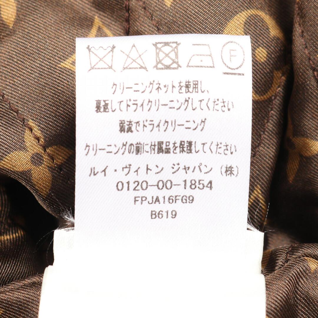 LOUIS VUITTON - LOUIS VUITTON ルイ・ヴィトン その他ジャケット