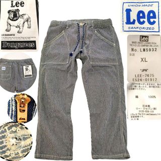 鳶服 千曲屋 作業着 上下セットの通販 by Kj's shop｜ラクマ