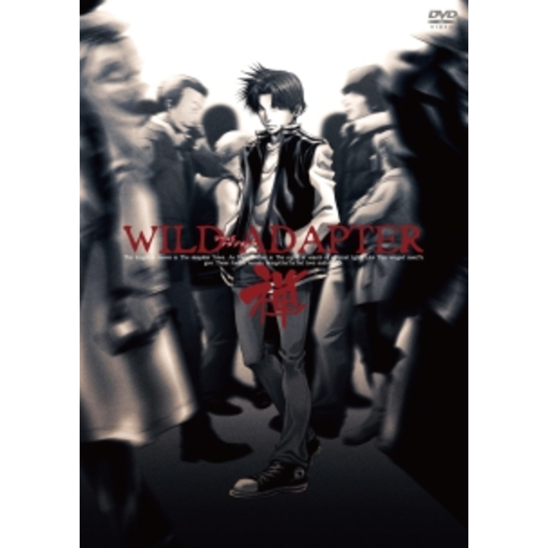 中古】 OVA WILD ADAPTER (2巻セット) 禅ZEN,航KOU [レンタル落ち