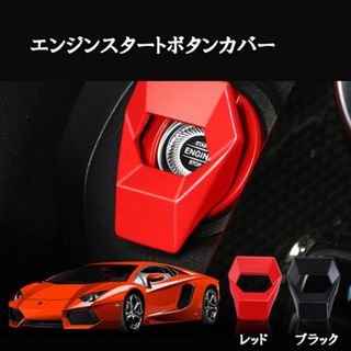 ジムニー JA11,12,71,22 天井 補修 張替え 板 新品未使用 黒色の通販