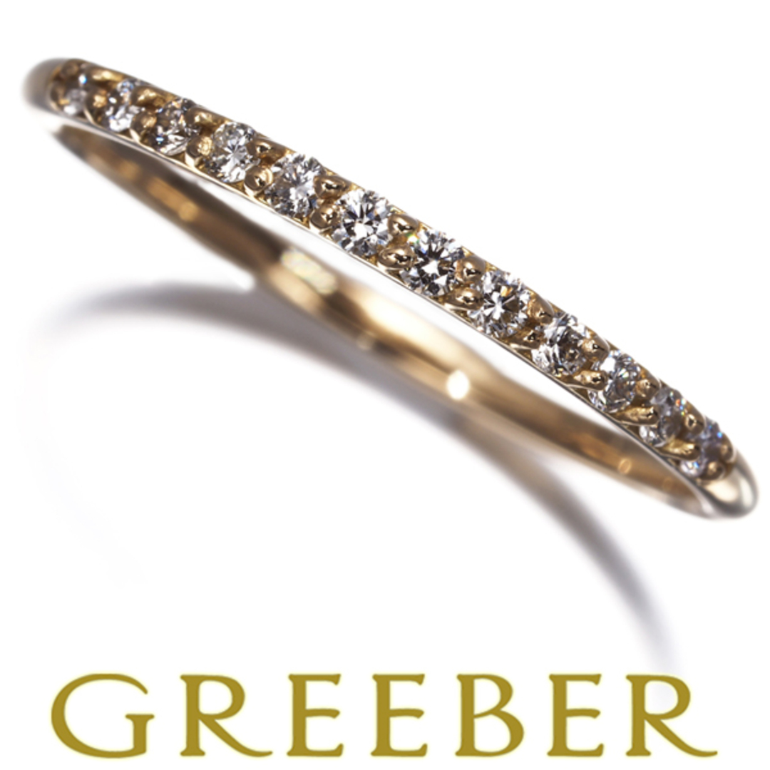 AHKAH - アーカー リング ダイヤ ダイヤモンド 0.12ct ドゥーズブリエ