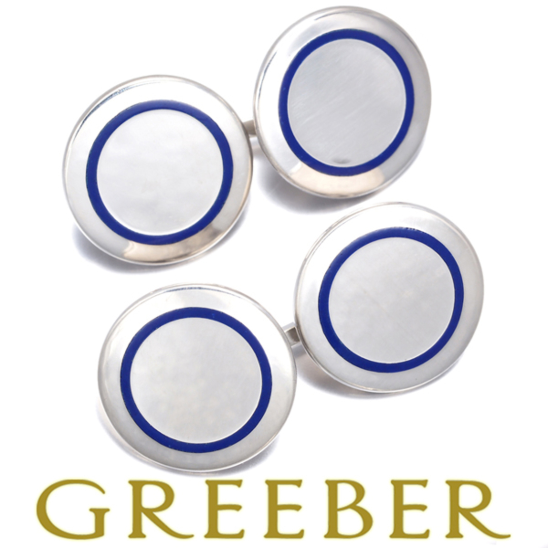 Tiffany & Co. - ティファニー カフス シルバー 925/エナメル の通販