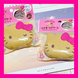 ハローキティ - ご当地キティセット③廃盤 レアの通販 by いちごみるく