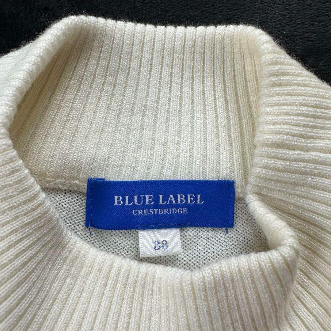 BLUE LABEL CRESTBRIDGE - ブルーレーベルクレストブリッジ チェック