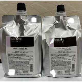 Na.be ナイブ ヘアカラーシャンプーの通販 by soraセレクトショップ