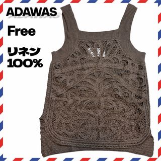 TODAYFUL - 【やー様専用】TODAYFUL Embroidery Middle Vestの通販 by