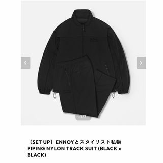 HIDE AND SEEK - HIDE AND SEEK Nylon ZipJacket 長瀬 マコトの通販 by