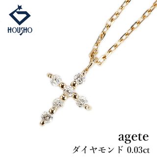 agete - アガット ペンダントトップ - シルバー 鳥の通販 by ブラン