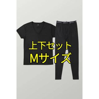 NORIKIYO EXIT tシャツ Lサイズの通販 by しゅぷもんぬshop｜ラクマ