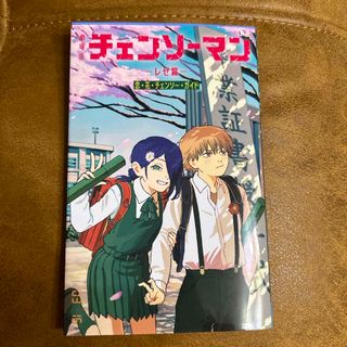 ワンピース 全巻初版 初版帯付多数の通販 by mm's shop｜ラクマ