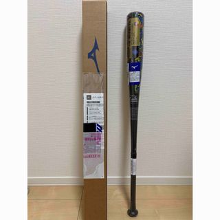 adidas - ロケットボールズ アディダス 軟式バットの通販 by かみん's