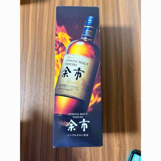 2本セット ナポレオン コニャック アルマニャック バーボン ブランデー