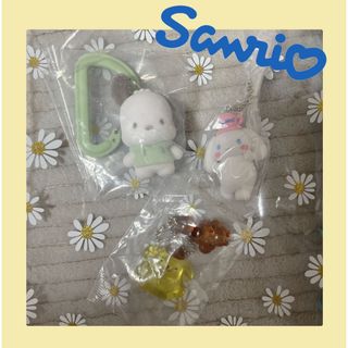 ハイキュー 角名 角名倫太郎 バースデー 2024 フルカラーマフラー