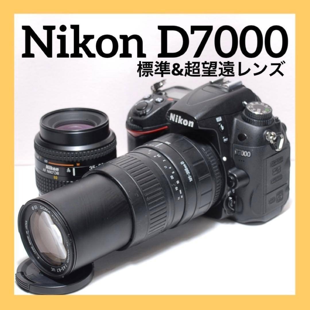Nikon - 高速連写✨Nikon D7000✨ニコン✨ダブルレンズ✨スポーツ観戦