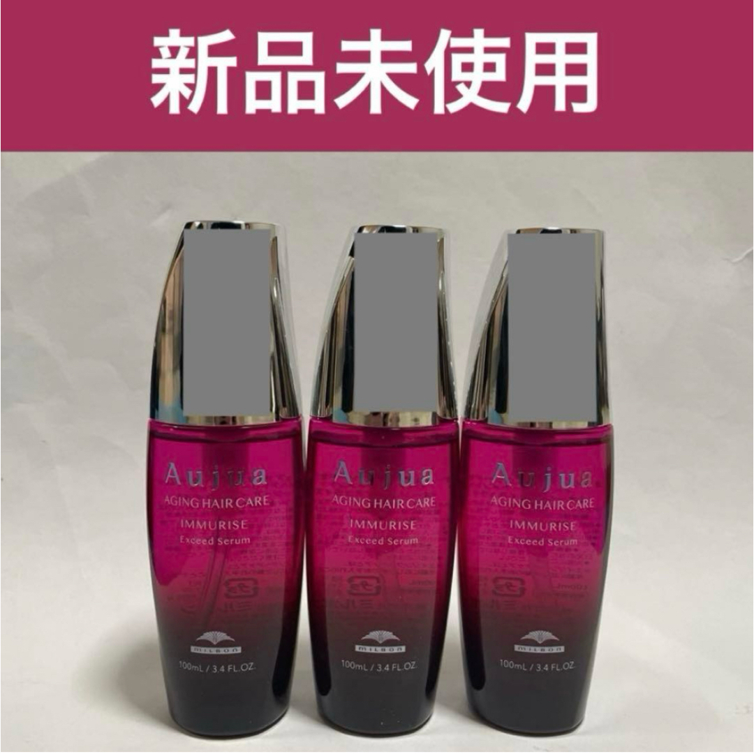 Aujua - ×3 オージュア イミュライズ エクシードセラム ヘア