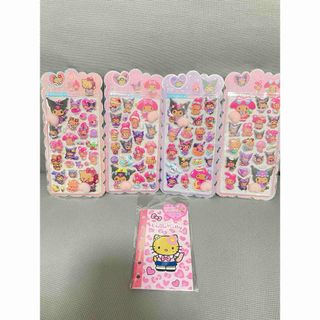 ハローキティ - ハローキティ 大阪限定 ヒョウ柄 マスコット キティ