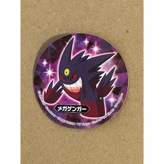 ポケモン - 新品未開封 ポケットモンスター ポケモン ポケなで