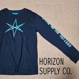 NUMBER (N)INE - Soloist 名作ボーダーカットソー ソロイスト BUMP