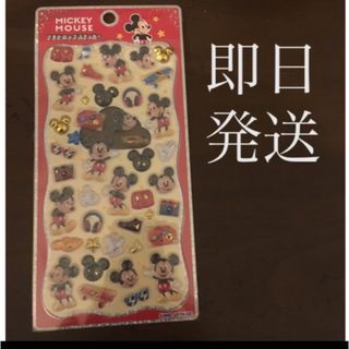 ITS'DEMO - ITS'DEMO ポケモン ハンドタオル イーブイ ブイズ ハンカチ