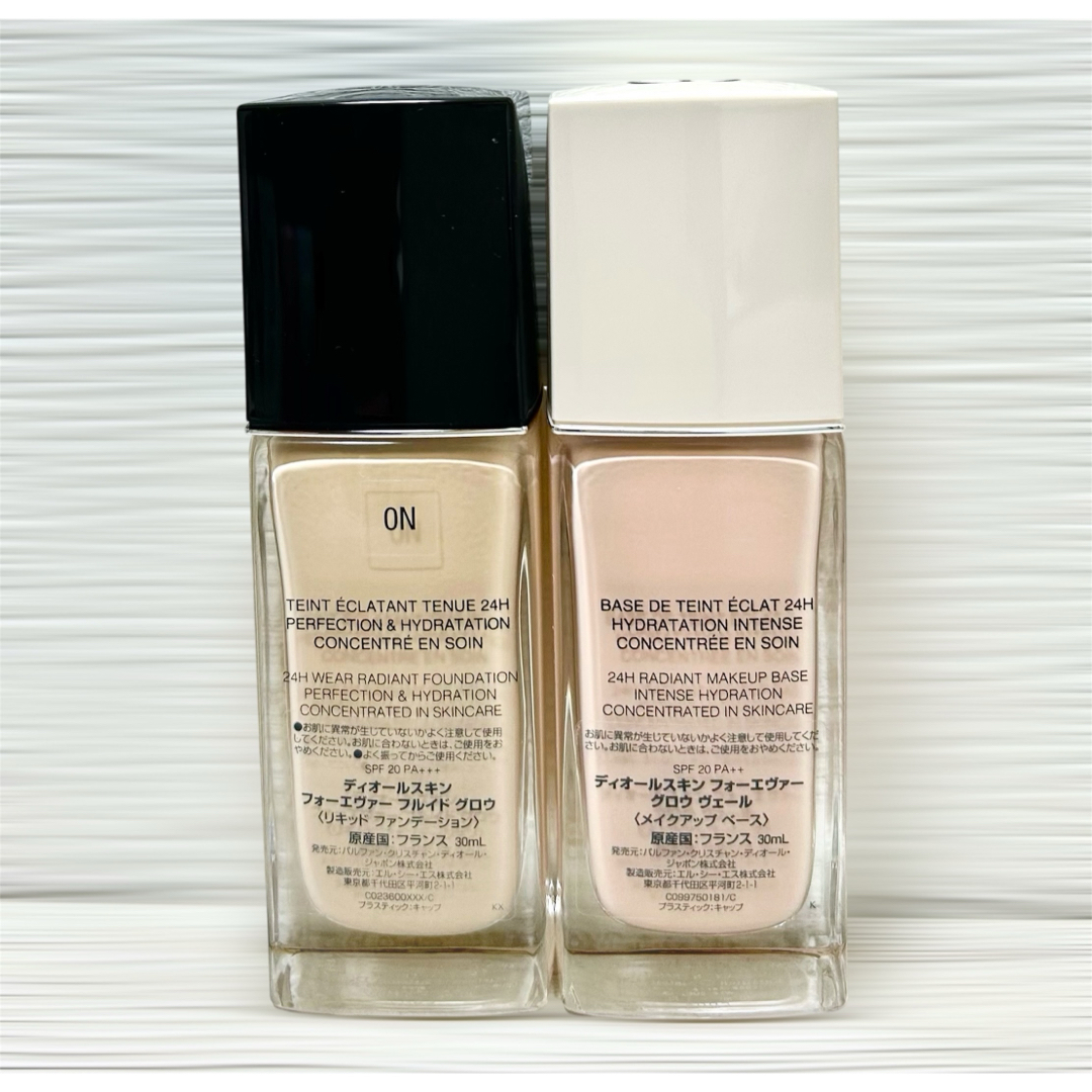 Dior - ディオール スキン フォーエヴァー フルイド グロウ 0N 下地