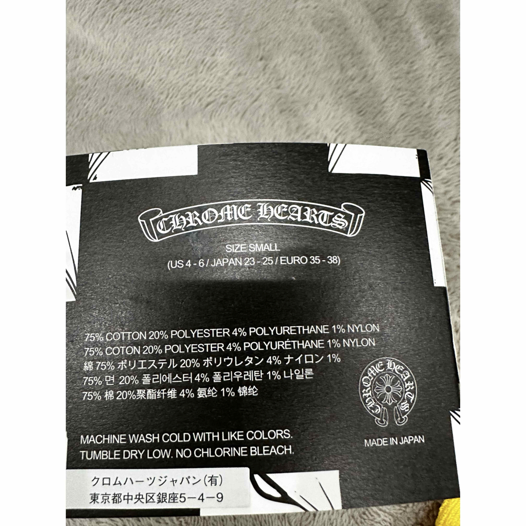 Chrome Hearts - クロムハーツ レディースソックスの通販 by