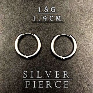 SWAROVSKI - 川村壱馬着用 スワロフスキー Dexteraピアスの通販 by XXX