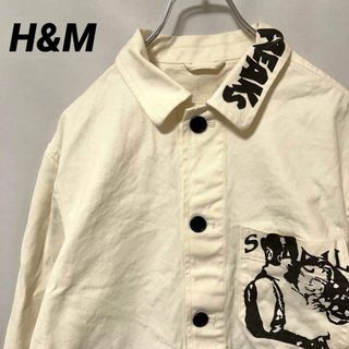 carhartt - カーハート 迷彩 カバーオール カモ M ストレッチ素材