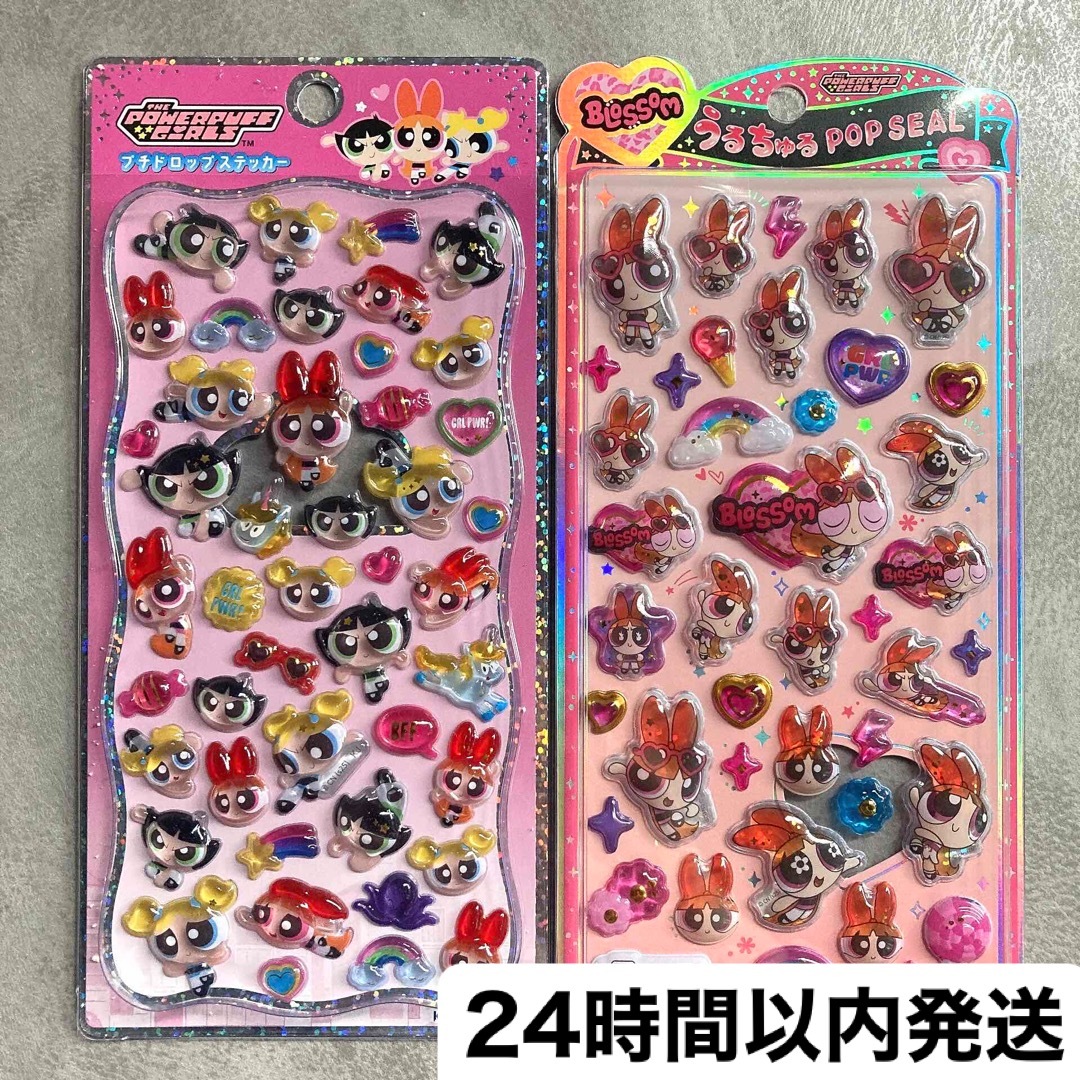 カミオジャパン - 正規品 プチドロップステッカー うるちゅるポップ